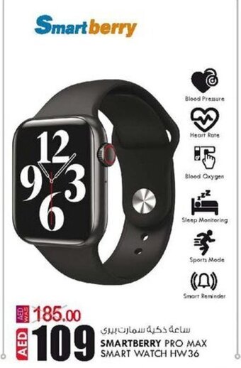 KM Trading Smartberry pro max smart watch HW36 offer