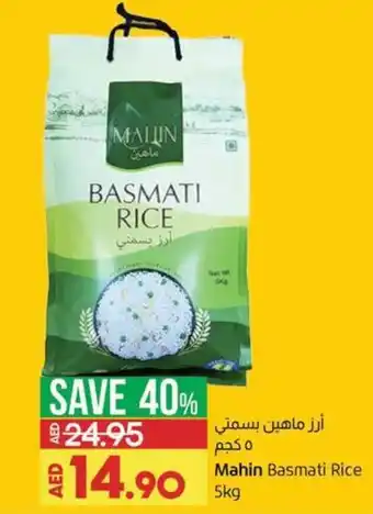 Lulu Hypermarket Mahlin basmati rice 5 KG offer