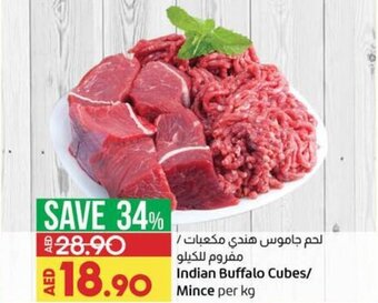 Lulu Hypermarket Indian buffalo cubes/mince per KG offer