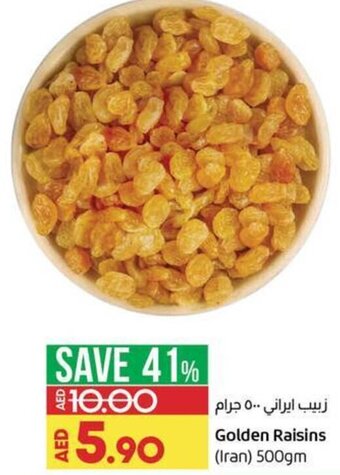 Lulu Hypermarket Golden raisins (Iran) 500GM offer