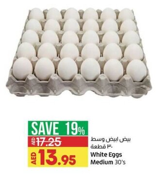 Lulu Hypermarket White eggs medium 30's offer