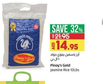 Lulu Hypermarket Pinoy's gold jasmine rice 10lbs offer