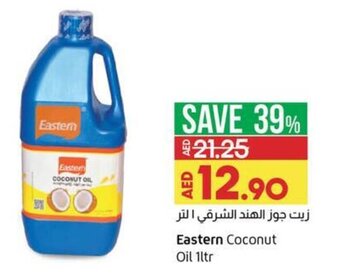 Lulu Hypermarket Eastern coconut oil 1ltr offer