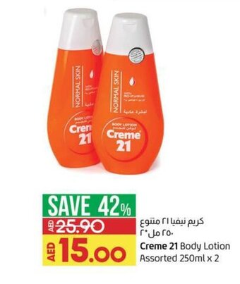 Lulu Hypermarket Creme 21 body lotion assorted 250ml x 2 offer
