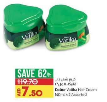 Lulu Hypermarket Dabur vatika hair cream 140ml x 2 assorted offer