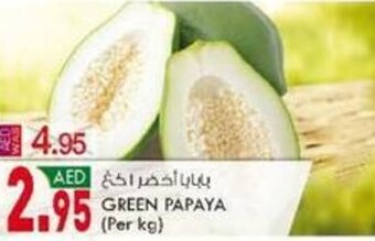 KM Trading Green Papaya (per kg) offer
