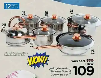 Nesto Stainless steel cookware set offer