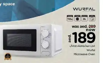 Nesto Wurfal microwave oven offer