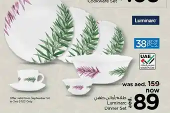 Nesto Luminarc dinner set offer