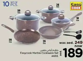 Nesto Easycook marble cookware set asstd offer