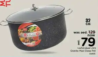 Nesto Granite maxi deep pot asstd offer