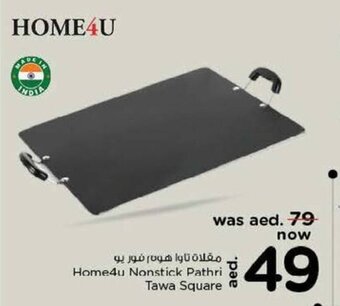 Nesto Home4u nonstick pathri tawa square offer