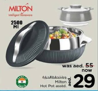 Nesto Milton hot pot asstd. offer