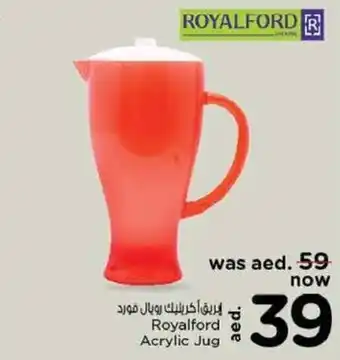 Nesto Royalford acrylic jug offer