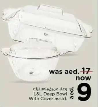 Nesto L&L deep bowl with cover asstd. offer