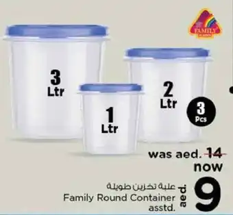 Nesto Family round container asstd. offer