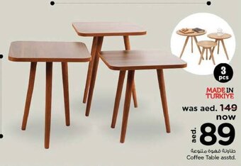 Nesto Coffee table asstd offer