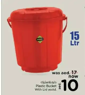 Nesto Plastic bucket with lid asstd. offer