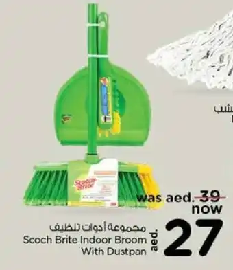 Nesto Scoch brite indoor broom with dustpan offer