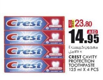 KM Trading Crest Cavity Protection Toothpaste 125mlx4pcs offer