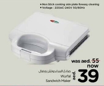 Nesto Wurfal sandwich maker offer