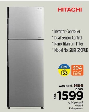 Nesto Hitachi refrigerator offer