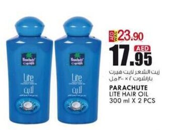 KM Trading Parachute Lite Hair Oil 300ml x 2pcs offer