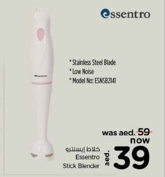 Nesto Essentro stick blender offer