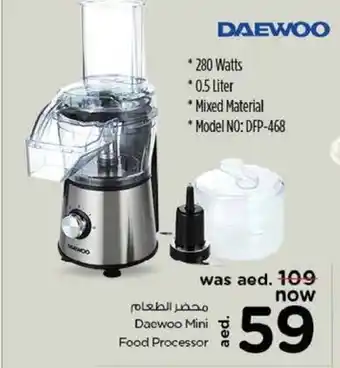 Nesto Daewoo mini food processor offer