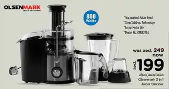 Nesto Olsenmark 3 in 1 juicer blender offer