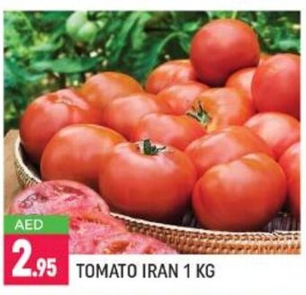 Shaklan Tomato Iran 1kg offer