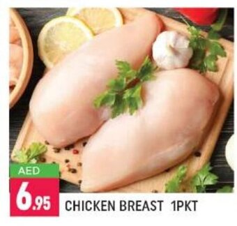 Shaklan Chicken Breast 1 Pkt offer