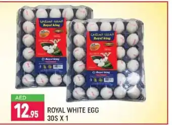Shaklan Royal King White Egg 30s x 1 offer