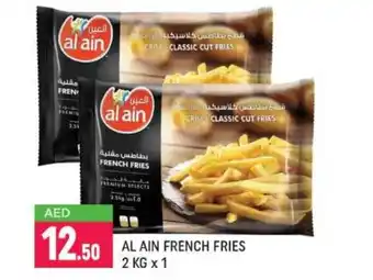 Shaklan Al Ain French Fries 2 kg x 1 offer