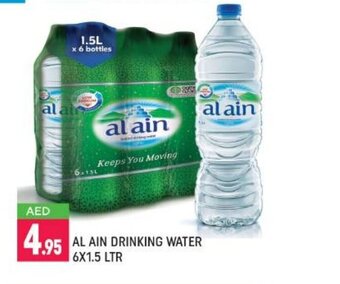Shaklan Al Ain Drinking Water 6x1.5 Ltr offer