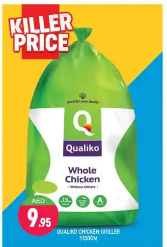 Shaklan Qualiko Chicken Griller 1100gm offer