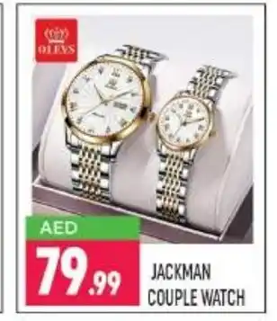 Shaklan Jackman Couple Watch offer