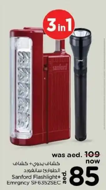 Nesto Sanford Flashlight + Emergency SF6352SEC 3 in 1 offer