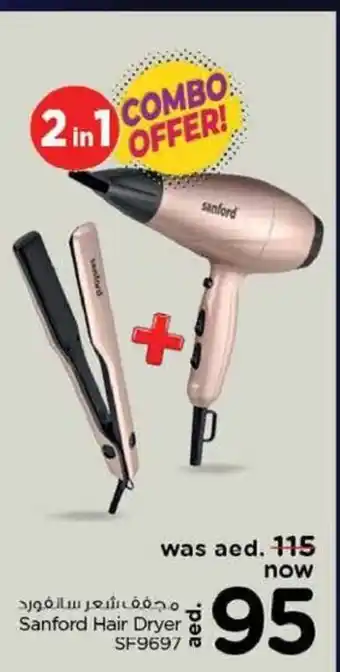 Nesto Sanford Hair Dryer SF9697 2 in 1 offer