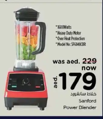 Nesto Sanford Power Blender offer