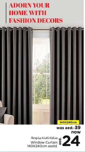 Nesto Window Curtain 140x240cm Asstd. offer