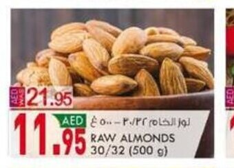 KM Trading Raw almonds 30/32 (500g) offer