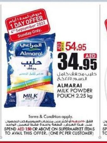 KM Trading Alamarai milk powder pouch 2.25kg offer