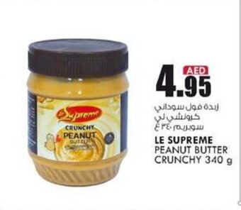 KM Trading Le supreme peanut butter crunchy 340g offer