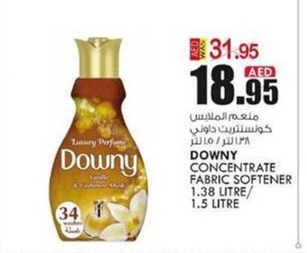 KM Trading Downy concentrate fabric softener 1.38 litre / 1.5 litre offer