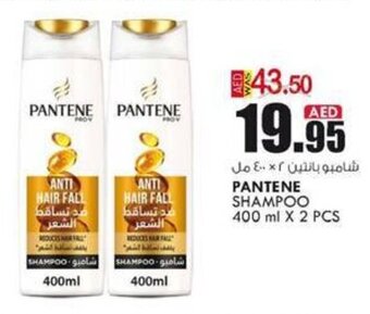 KM Trading Pantene Shampoo 400ml x 2pcs offer