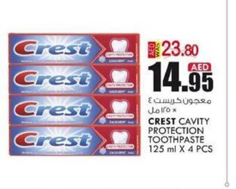 KM Trading Crest cavity protection toothpaste 125ml x 4pcs offer