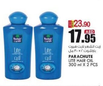 KM Trading Parachute lite hair oil 300ml x 2pcs offer