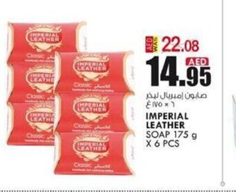 KM Trading Imperial leather soap 175g x 6pcs offer
