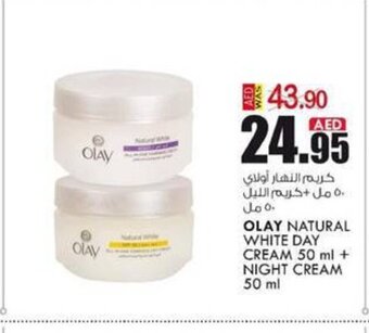 KM Trading Olay natural white day cream 50ml + night cream 50ml offer